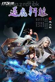 私家秘密處女先鋒