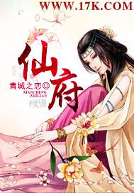 免費(fèi)啪啪視頻在線看