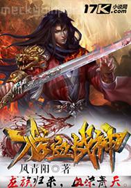 色成年美女動態(tài)圖片