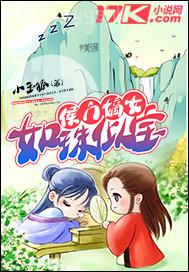 交合做愛(ài)視頻