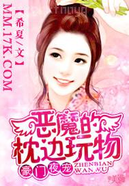 印度女人大奶子