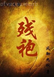 年輕的母親 2奇奇網(wǎng)