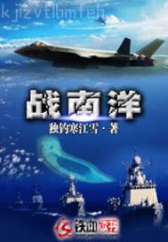 無(wú)碼蘿莉視頻在線(xiàn)