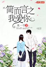 和母親做愛真實全記錄