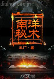 激情亂倫文章小姨子