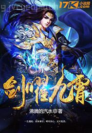 第四色播新網(wǎng)站