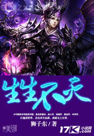 好波有免費(fèi)成人電影