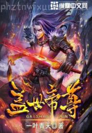 低調(diào)同志1069影視庫