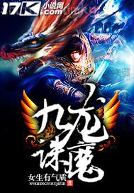 在那里可以下載人獸做愛