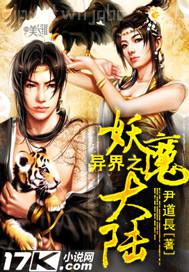 媽媽如何幫兒子口交到射