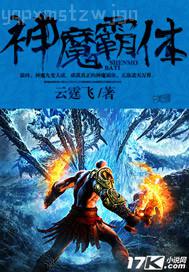 歐美色圖大逼逼