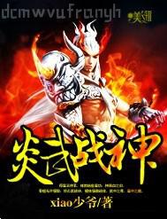 美女姓感特級圖片人 日本