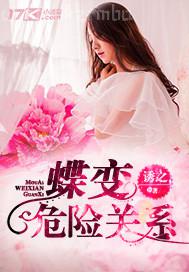 多人舔插我口述