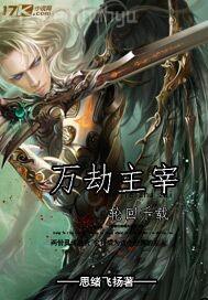 美女做愛視頻全部免費觀看的