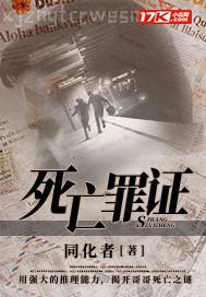 日本亂倫經(jīng)典三級(jí)在線