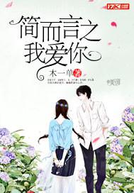 穿黑絲襪的媽媽做愛