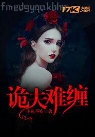 我上了我的美女老媽