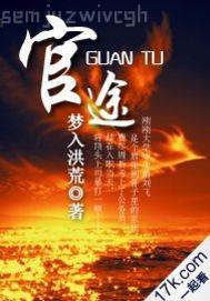 女子賣淫圖片必須全裸包括乳頭