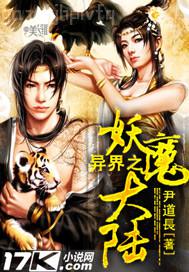 護(hù)士被輪奸小說