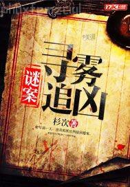 美女和帥哥強吻脫身 在房間大全