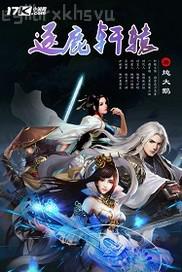 快播成人小說快播