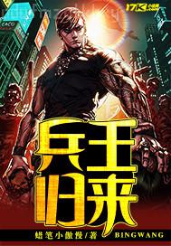 真人男女野外性交視頻