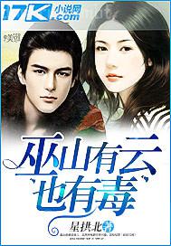 口述公媳性愛細節(jié)