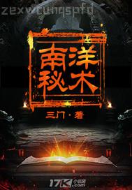 美女扣逼流水圖片 日本