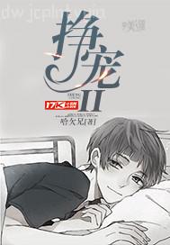 偷拍超性感鄰居少婦