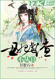 性愛(ài)小說(shuō)哥哥和妹妹做愛(ài)