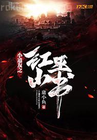 囯產(chǎn)sm電影