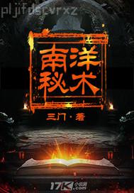 小大色姐色大哥