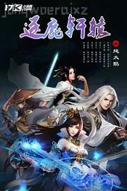 十六歲女生乳頭的照片