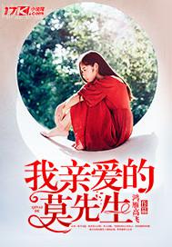 操人妻動(dòng)態(tài)圖