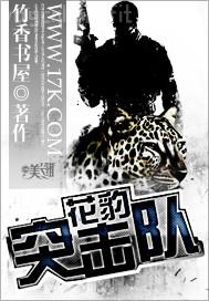 日本人妻哺乳期