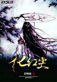 黑絲美足誘惑 第2頁(yè)