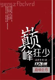 有沒有能迅雷下載觀看的黃色網(wǎng)站？