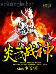 亞裔女神asia fox超碰