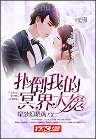 女生的雞的真實(shí)圖片