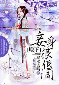 插美女在線視頻觀看