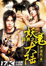 人獸幼女自拍偷拍各種