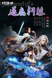 擼時代二楠楠206579