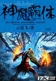 大人才能看的強(qiáng)奸視頻