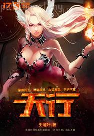 無(wú)碼高清西瓜