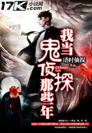 操 女友 哥哥色