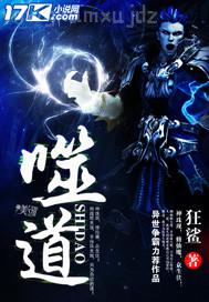 孕婦性交黃色影音先鋒