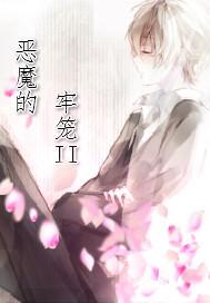 妹子全裸無(wú)馬賽克