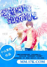 金瓶梅完整版 影音先鋒