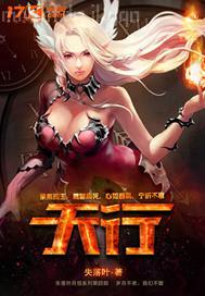 人體藝術(shù)美穴 美女圖片