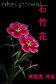 �Ђ�(g��)��Ůа������(hu��)��ʲô�����